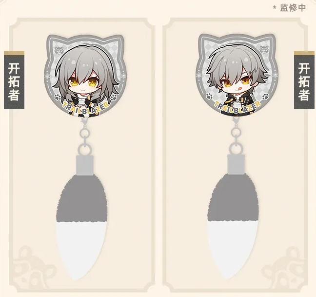 starrail-china-goods-2026-0107-yoyaku-kaitaku98