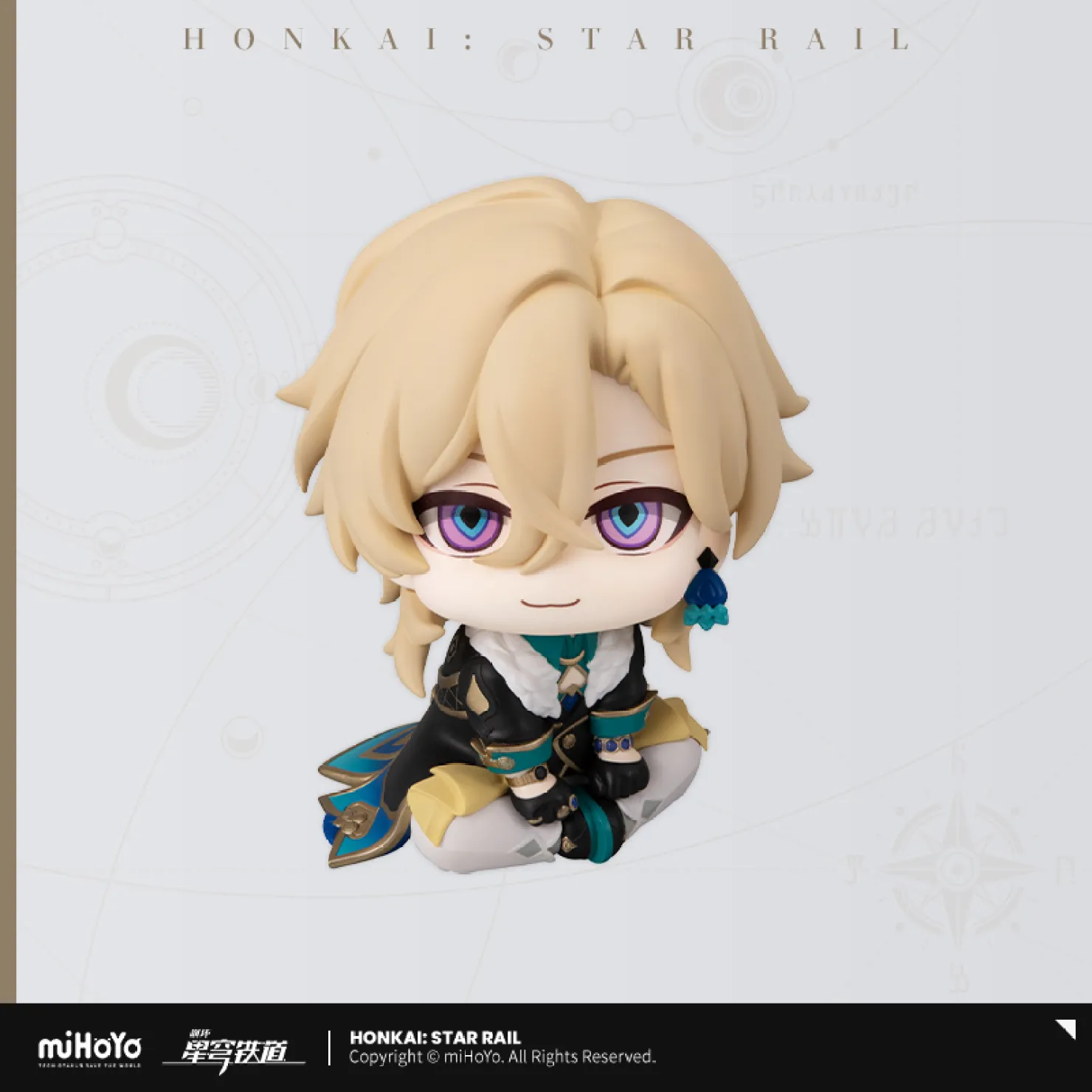 starrail-china-goods-2026-0107-yoyaku-lollkup12