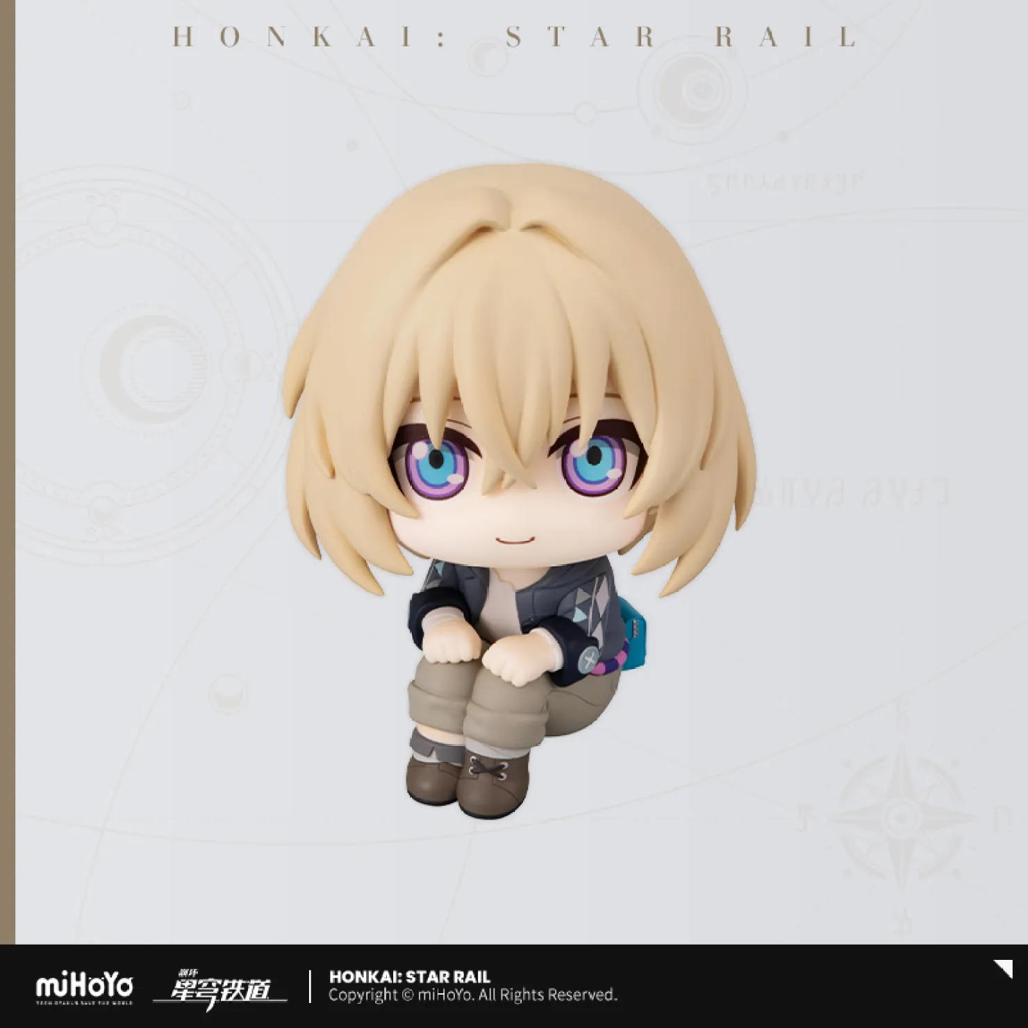 starrail-china-goods-2026-0107-yoyaku-lollkup23