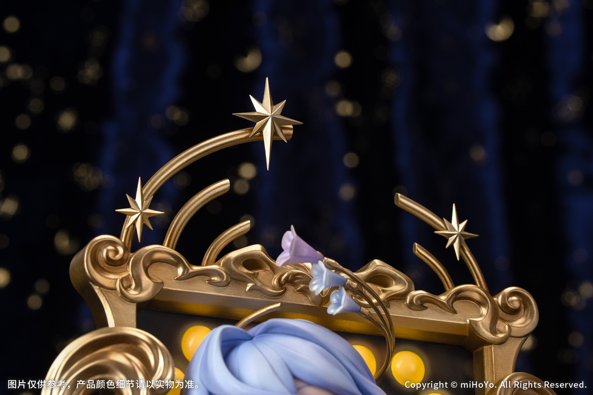 starrail-china-goods-2026-0107-yoyaku-robin13