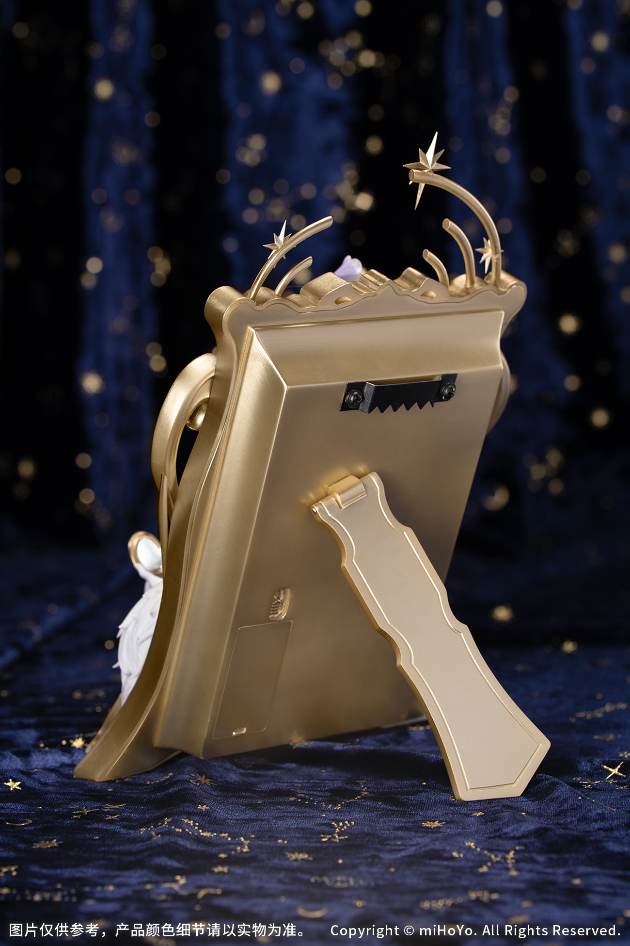 starrail-china-goods-2026-0107-yoyaku-robin20