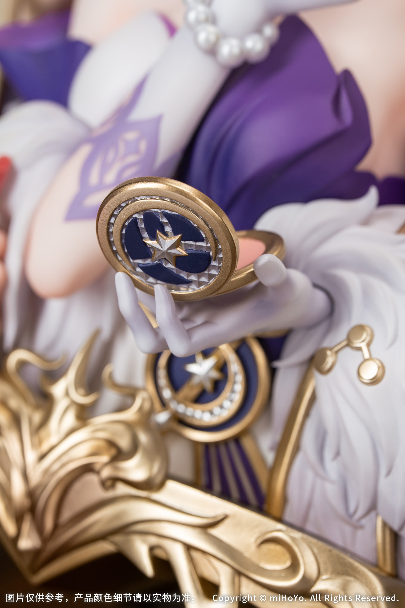 starrail-china-goods-2026-0107-yoyaku-robin5