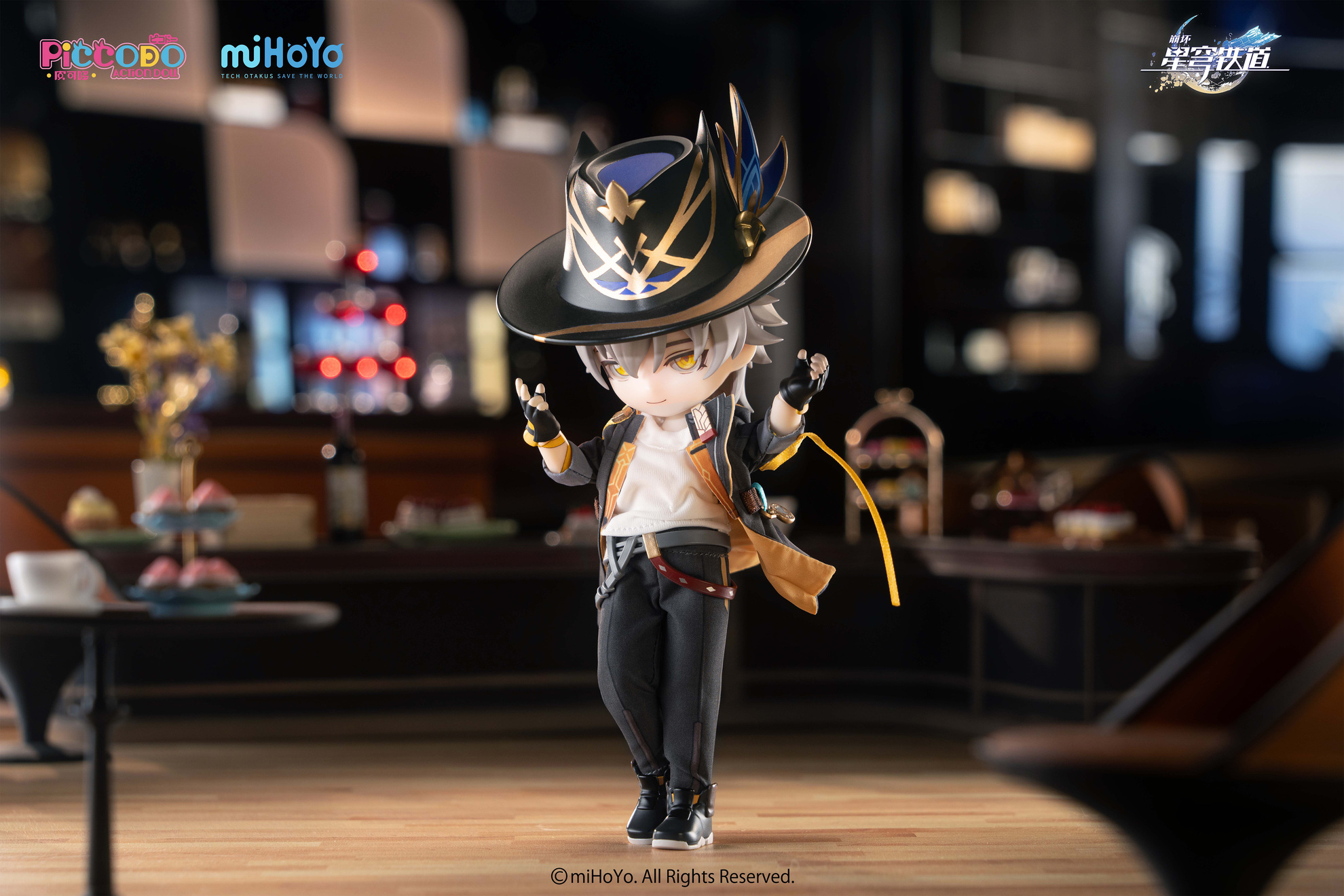 starrail-kaitaku-doll-yoyaku12