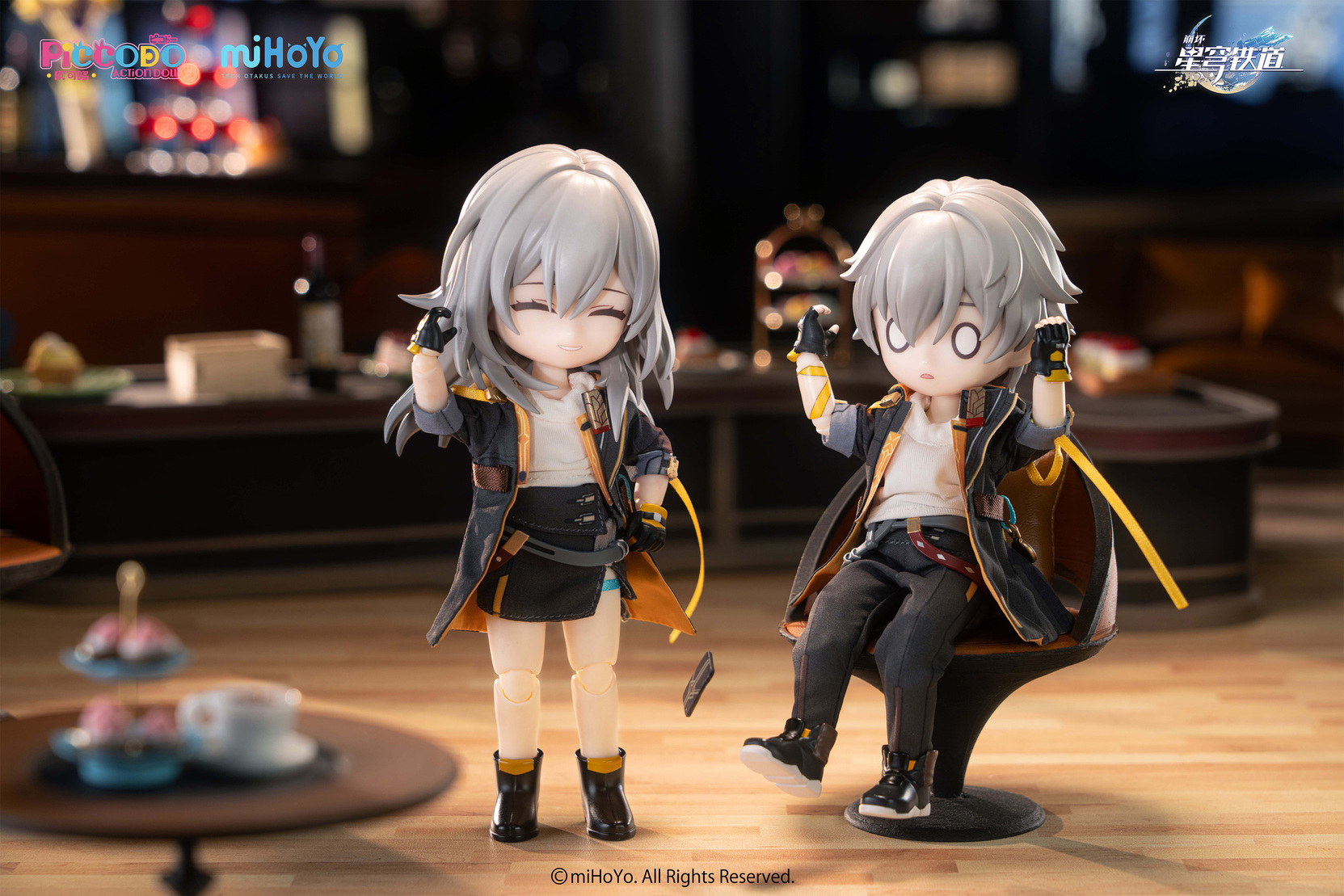 starrail-kaitaku-doll-yoyaku165