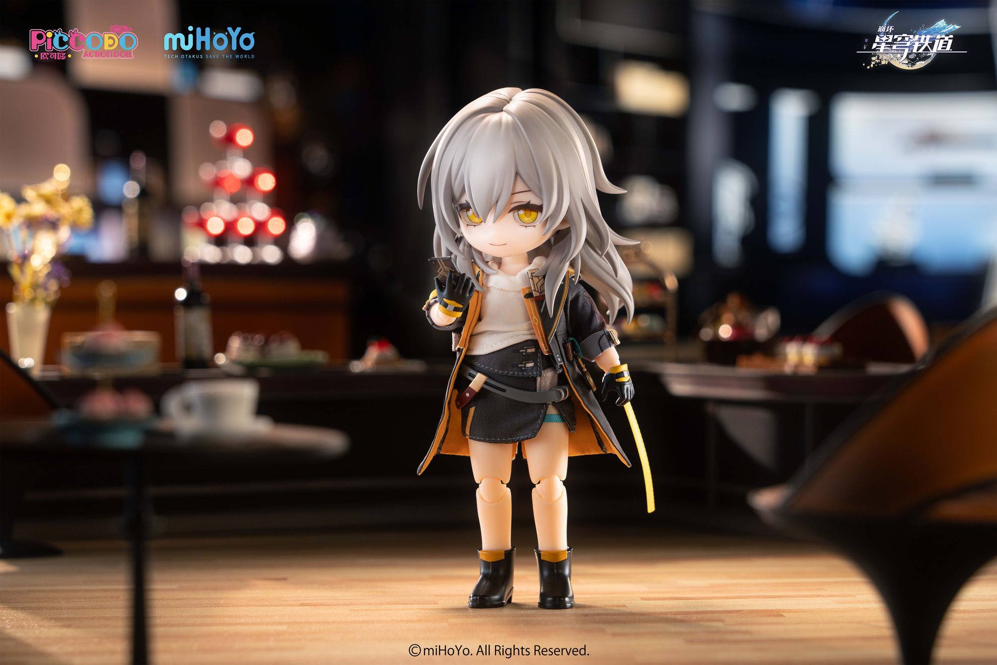 starrail-kaitaku-doll-yoyaku33