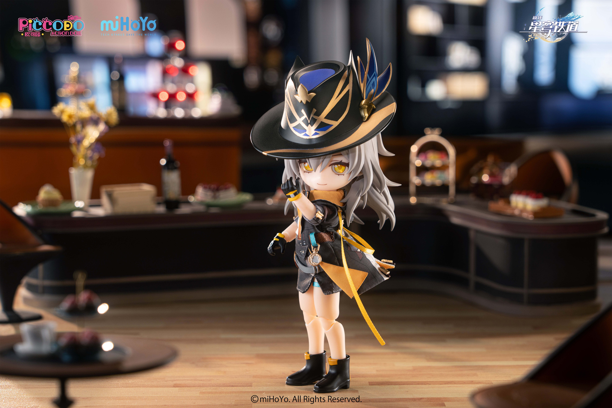 starrail-kaitaku-doll-yoyaku35