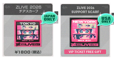 zenless-live-2026-tokyo-goods17