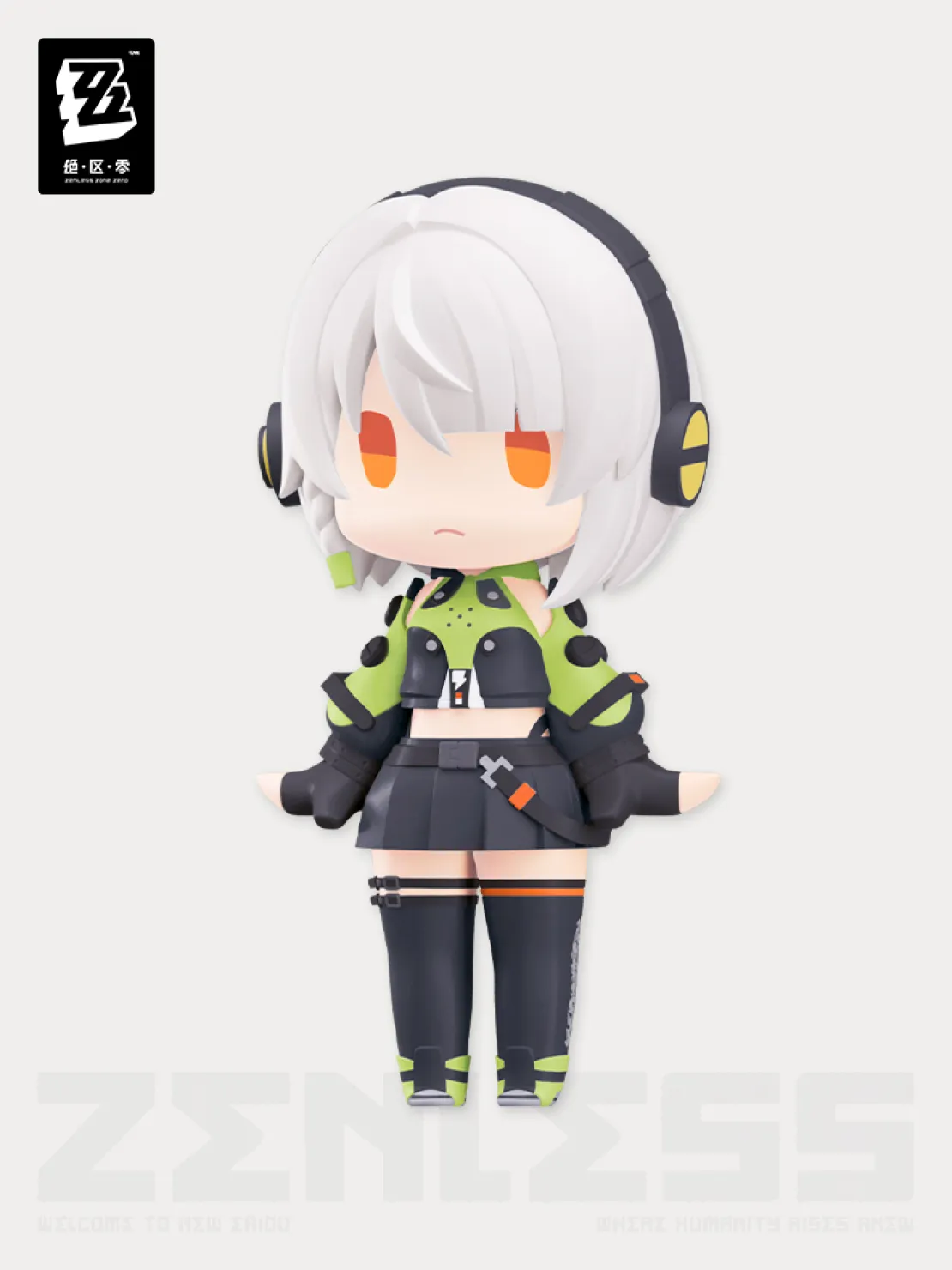 zenzero-goods-2026-0130-announce11