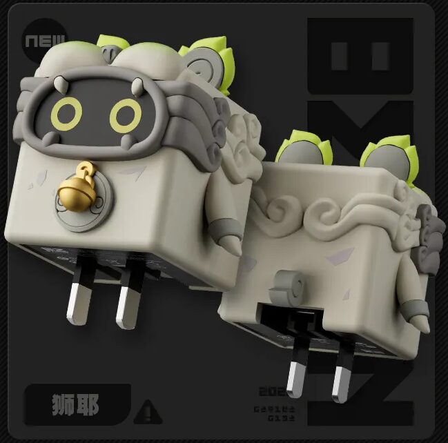 zenzero-goods-2026-0130-announce122