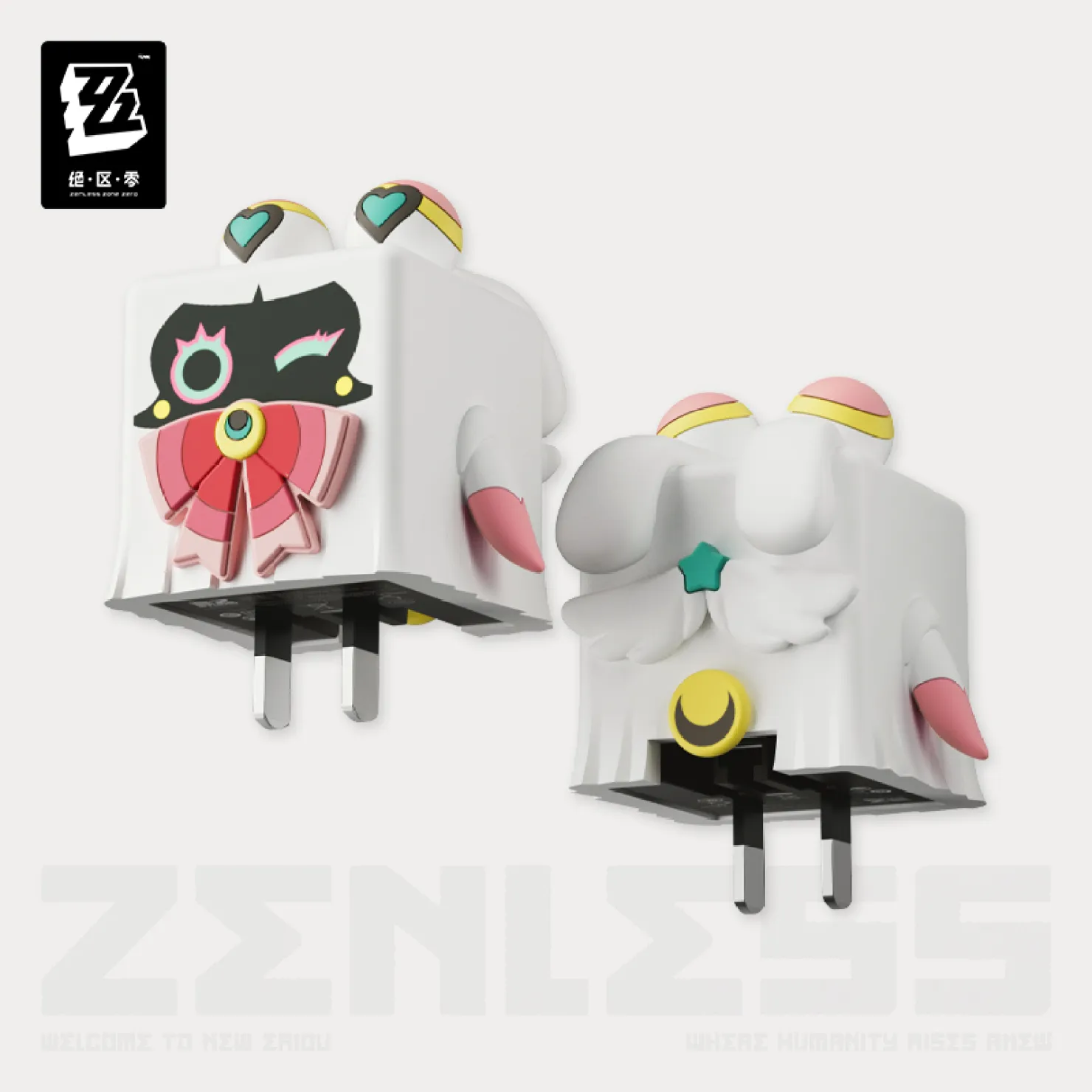 zenzero-goods-2026-0130-announce126