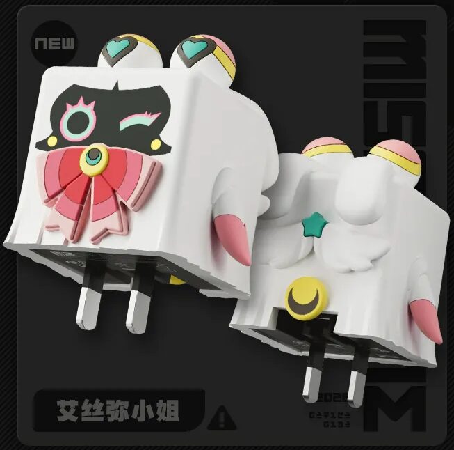 zenzero-goods-2026-0130-announce128