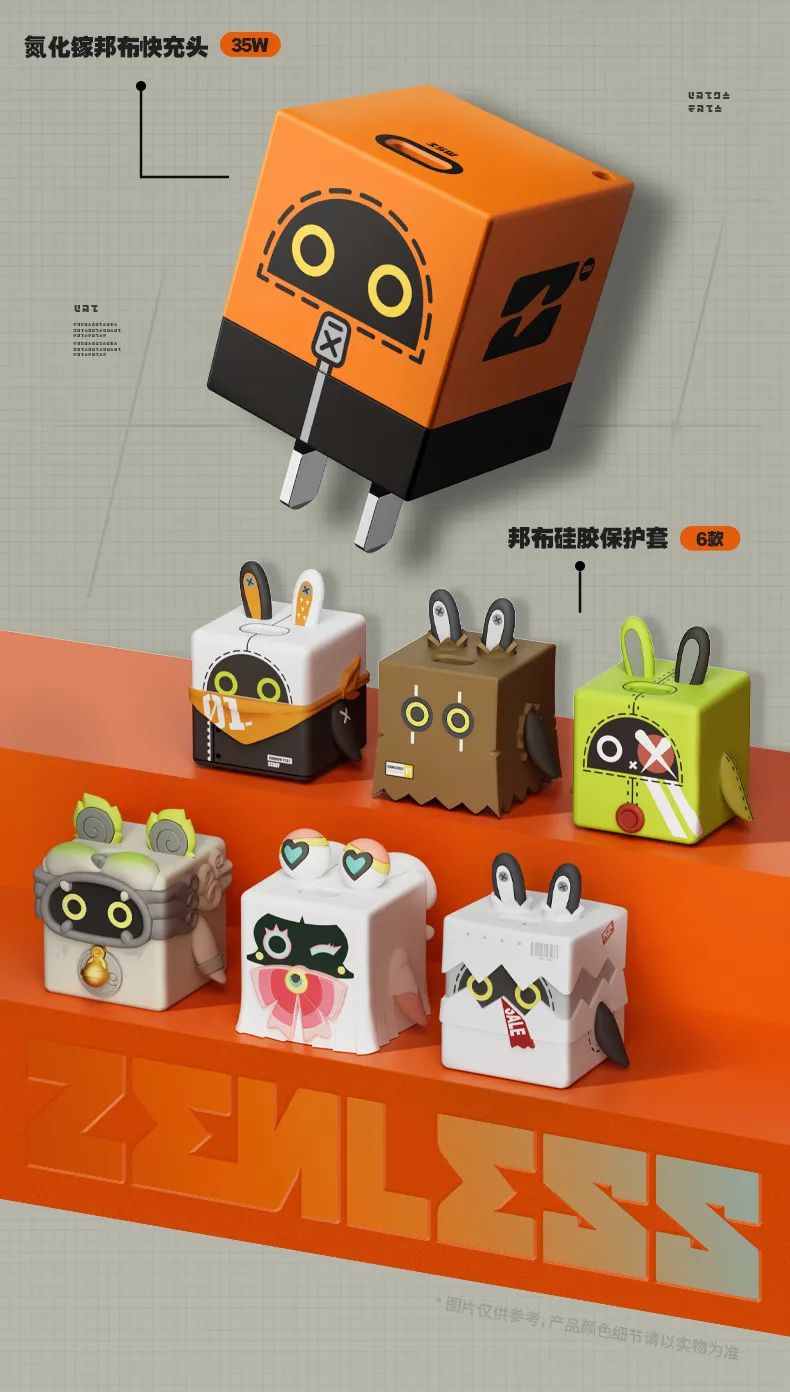 zenzero-goods-2026-0130-announce130