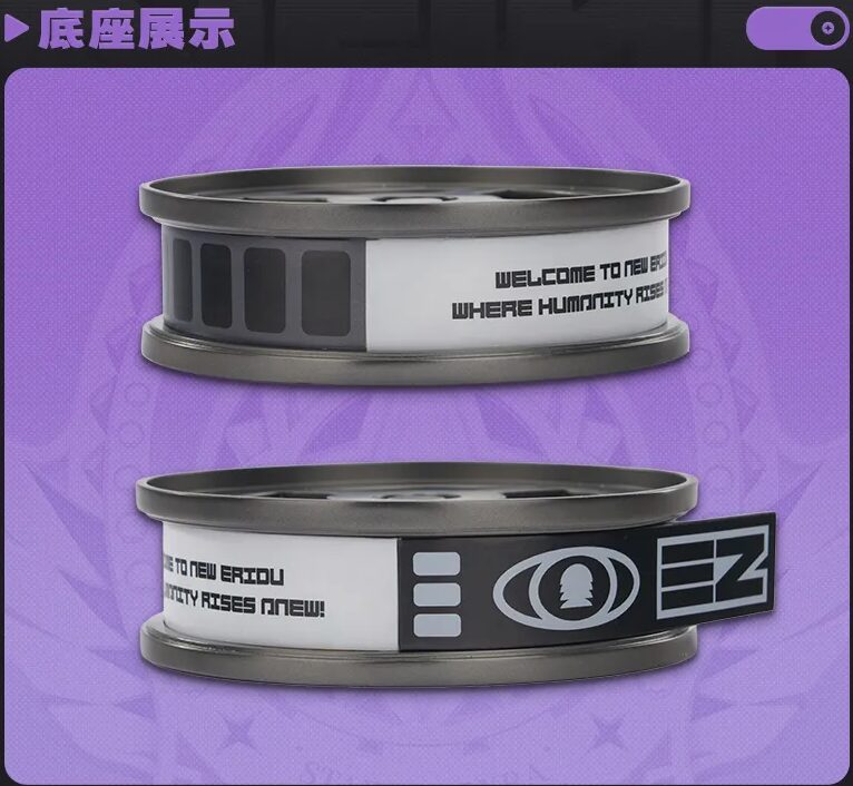 zenzero-goods-2026-0130-evelyn21