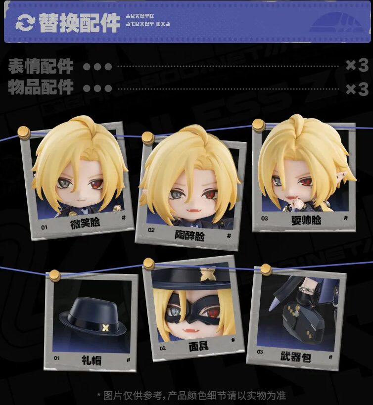 zenzero-goods-2026-0130-hugo2