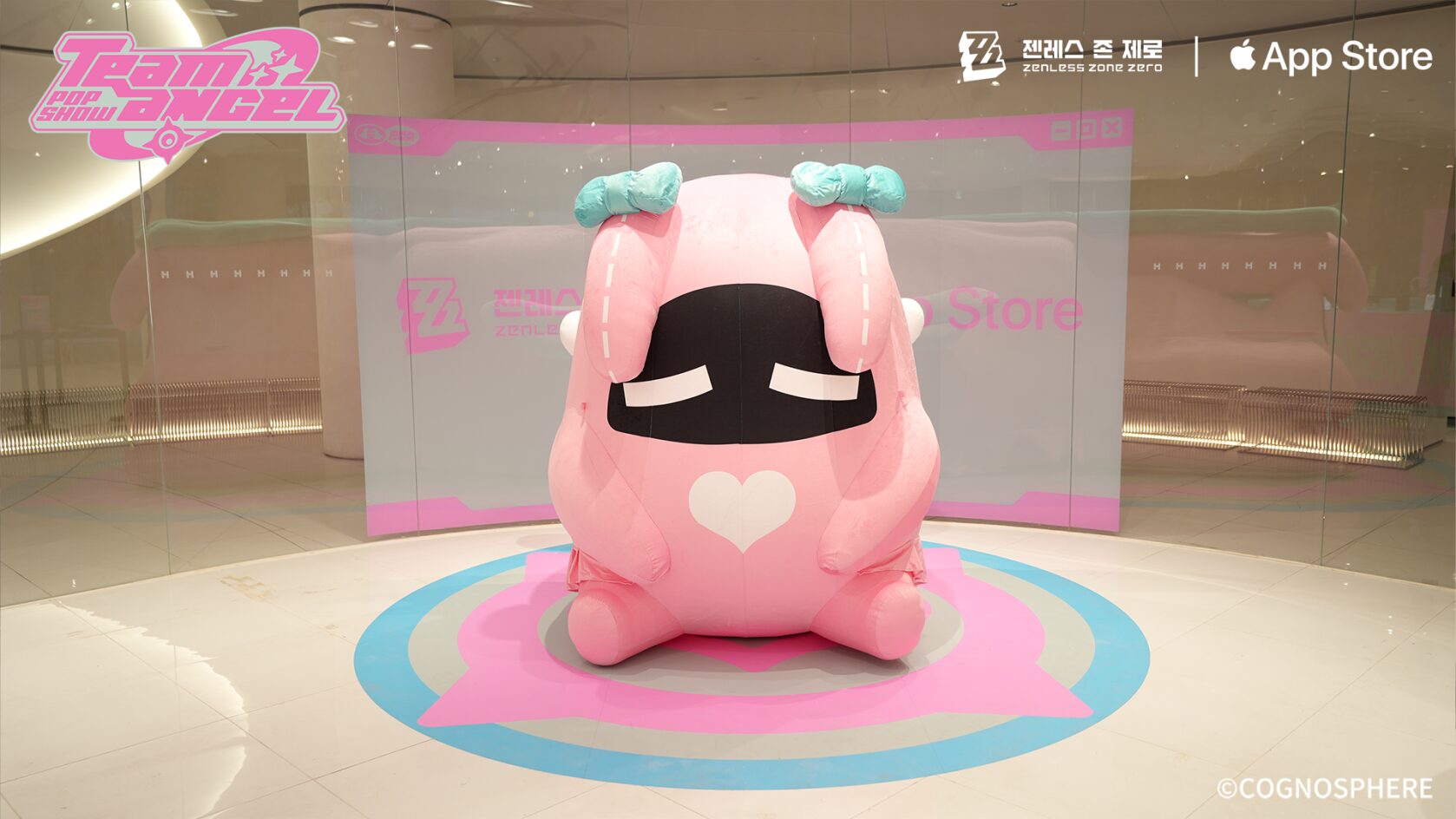 zzz-app-store-2026-winter-popup-store-announce263