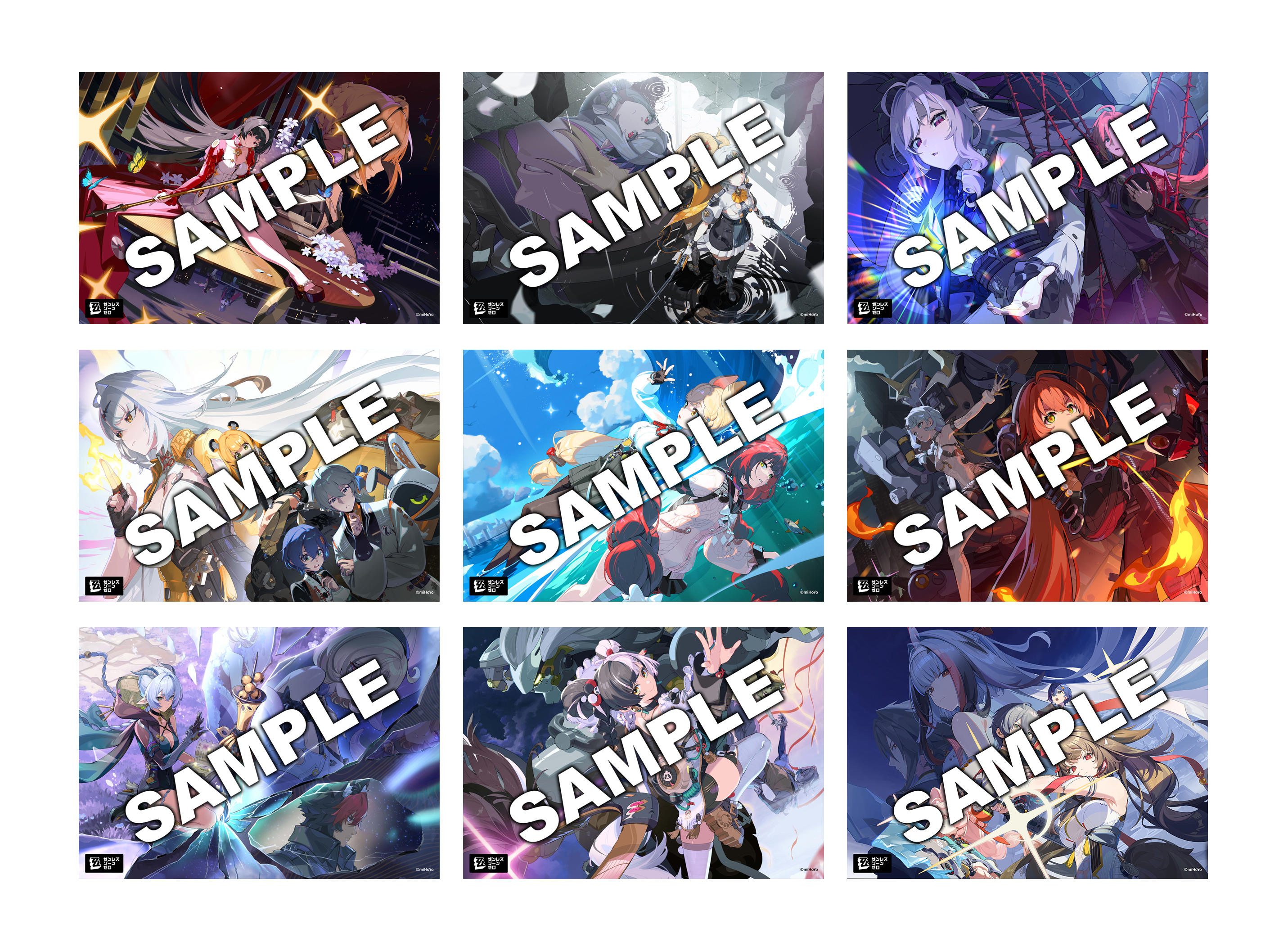 zzz-famima-campaign-2026-announce22