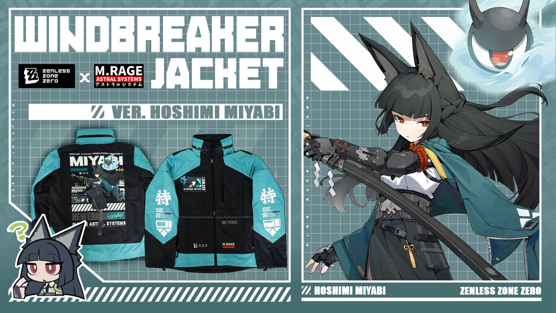 ゼンレスゾーンゼロ』と『M.RAGE』のコラボが海外で決定！ | 原神等の