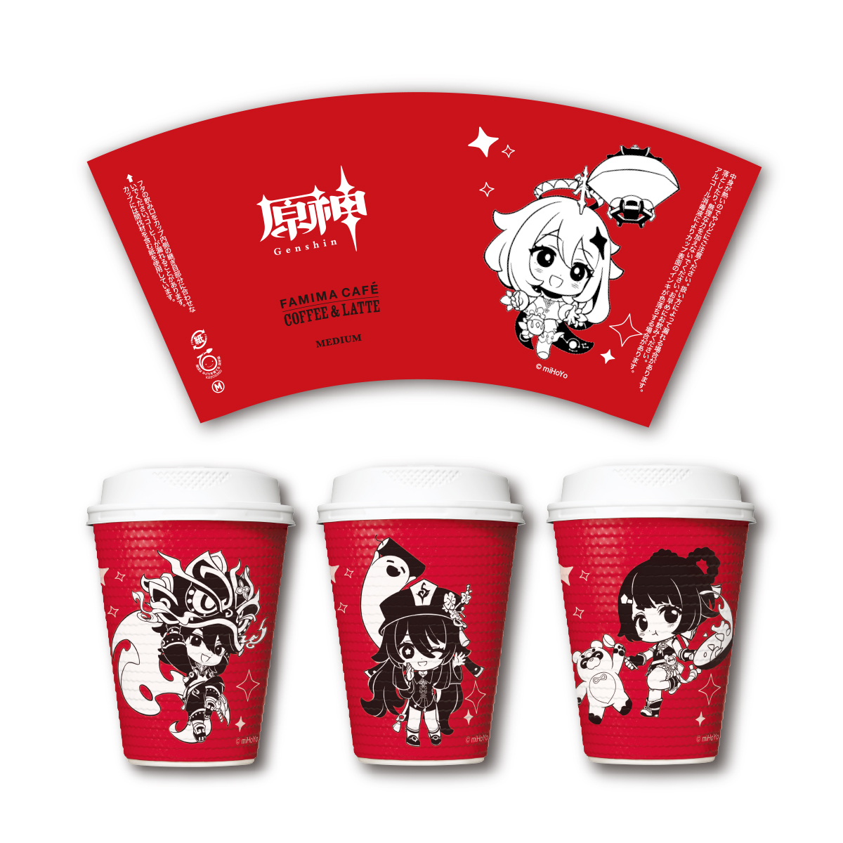 famima-cafe-genshin-collabo-cup-announce11