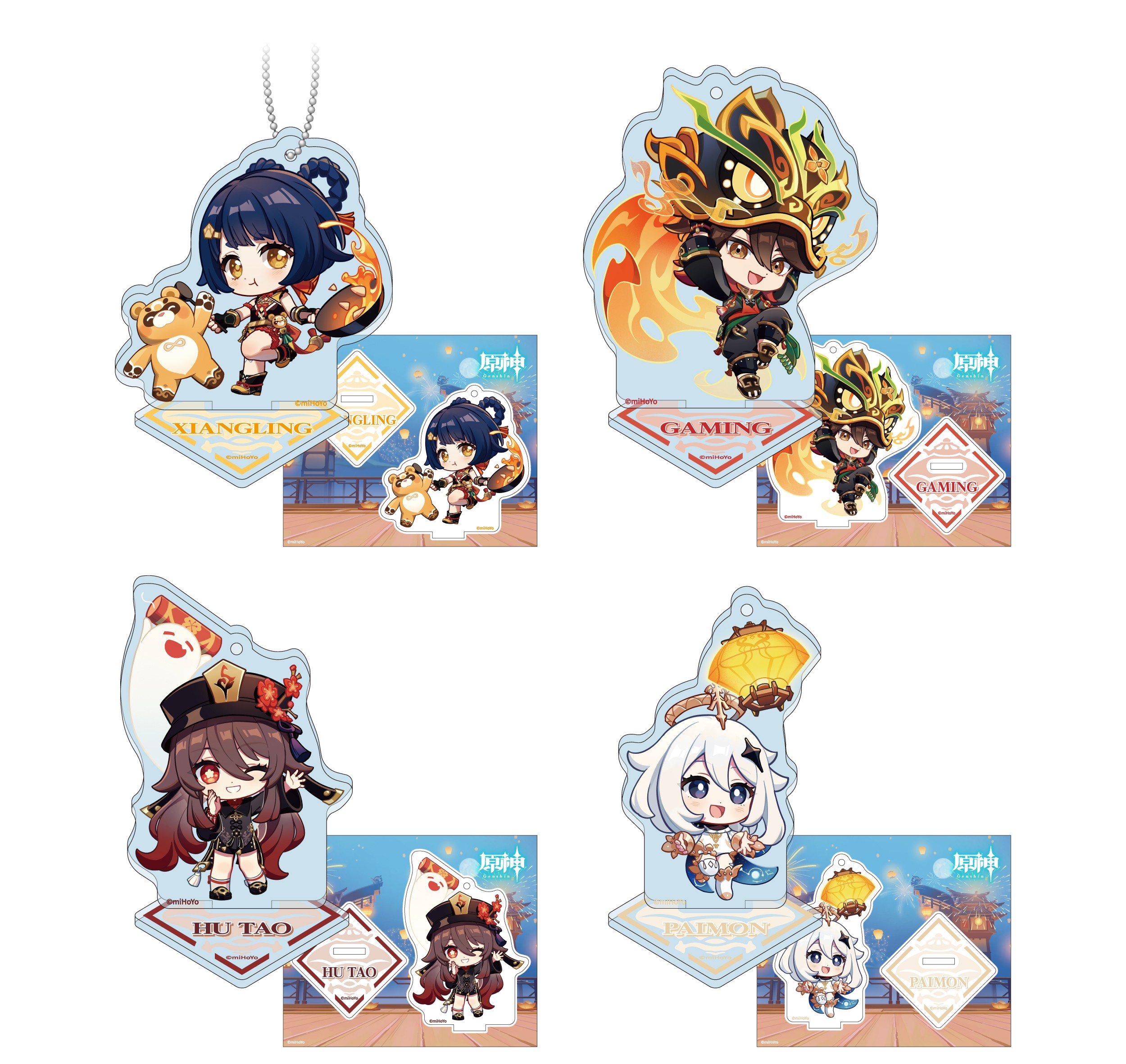 famima-cafe-genshin-collabo-cup-announce16