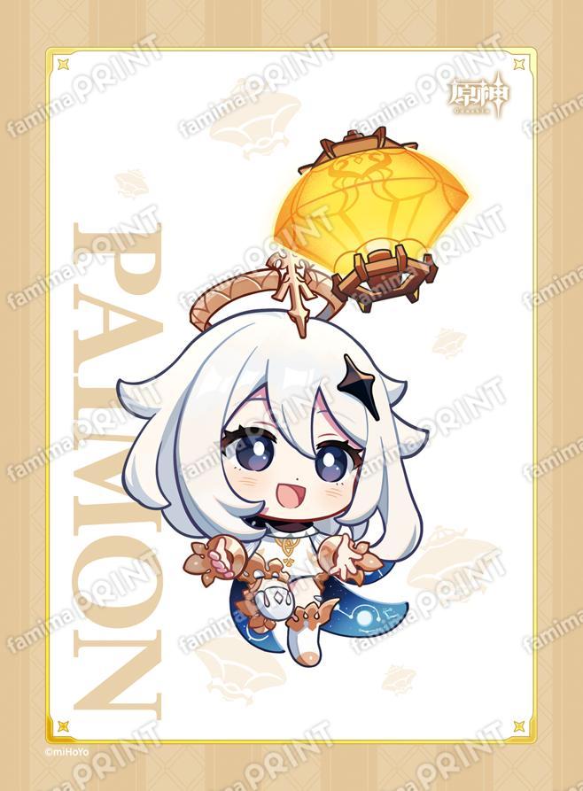 famima-cafe-genshin-collabo-cup-announce21