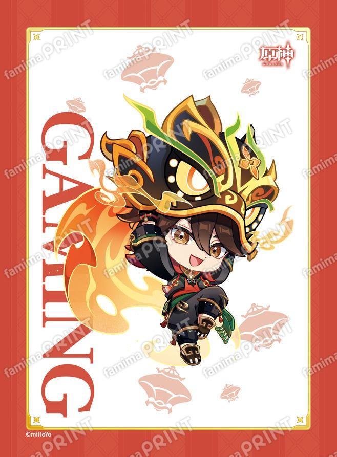 famima-cafe-genshin-collabo-cup-announce23