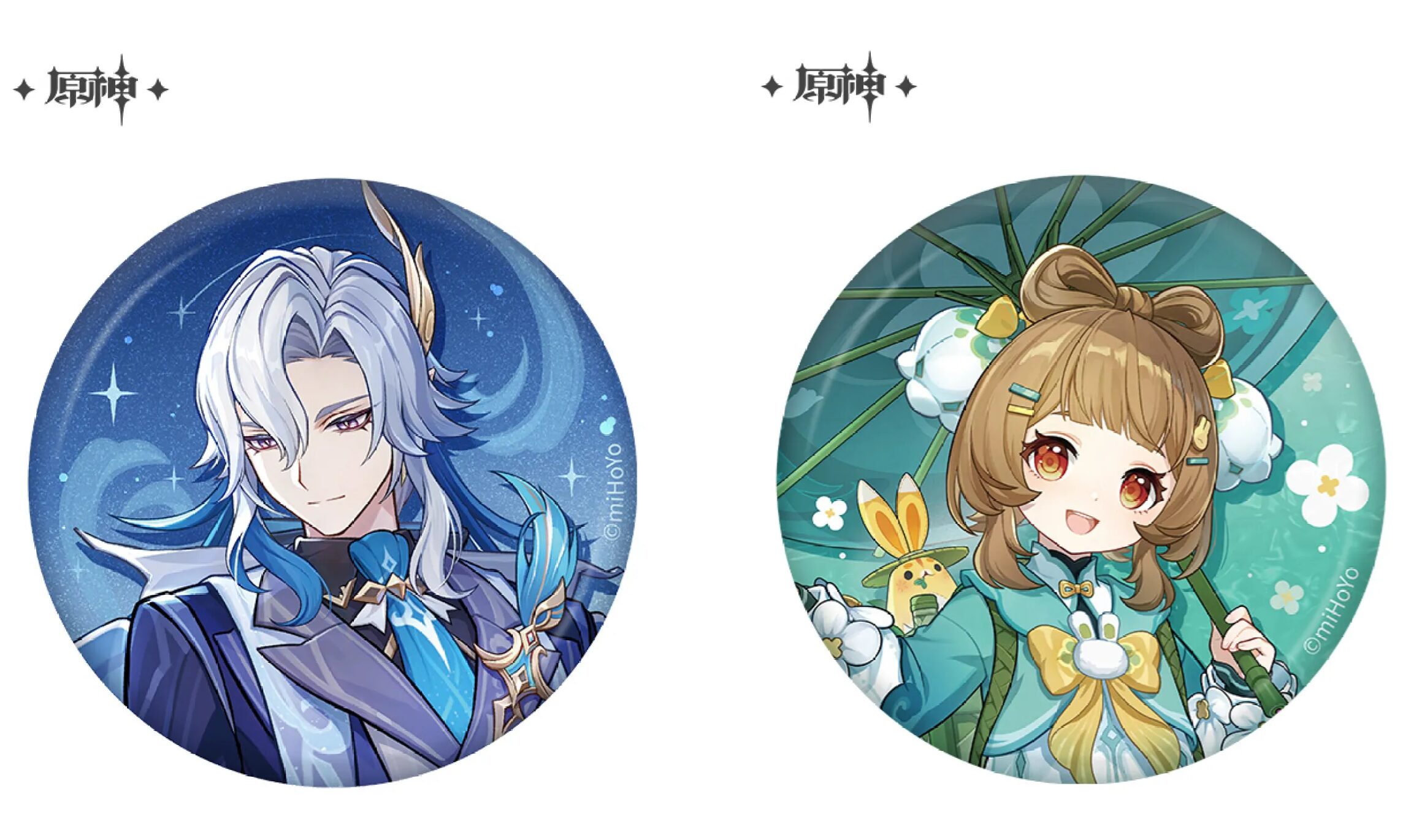 原神』より「Gift+ コロンビーナ・嘉年相聚Ver フィギュア」等のグッズ