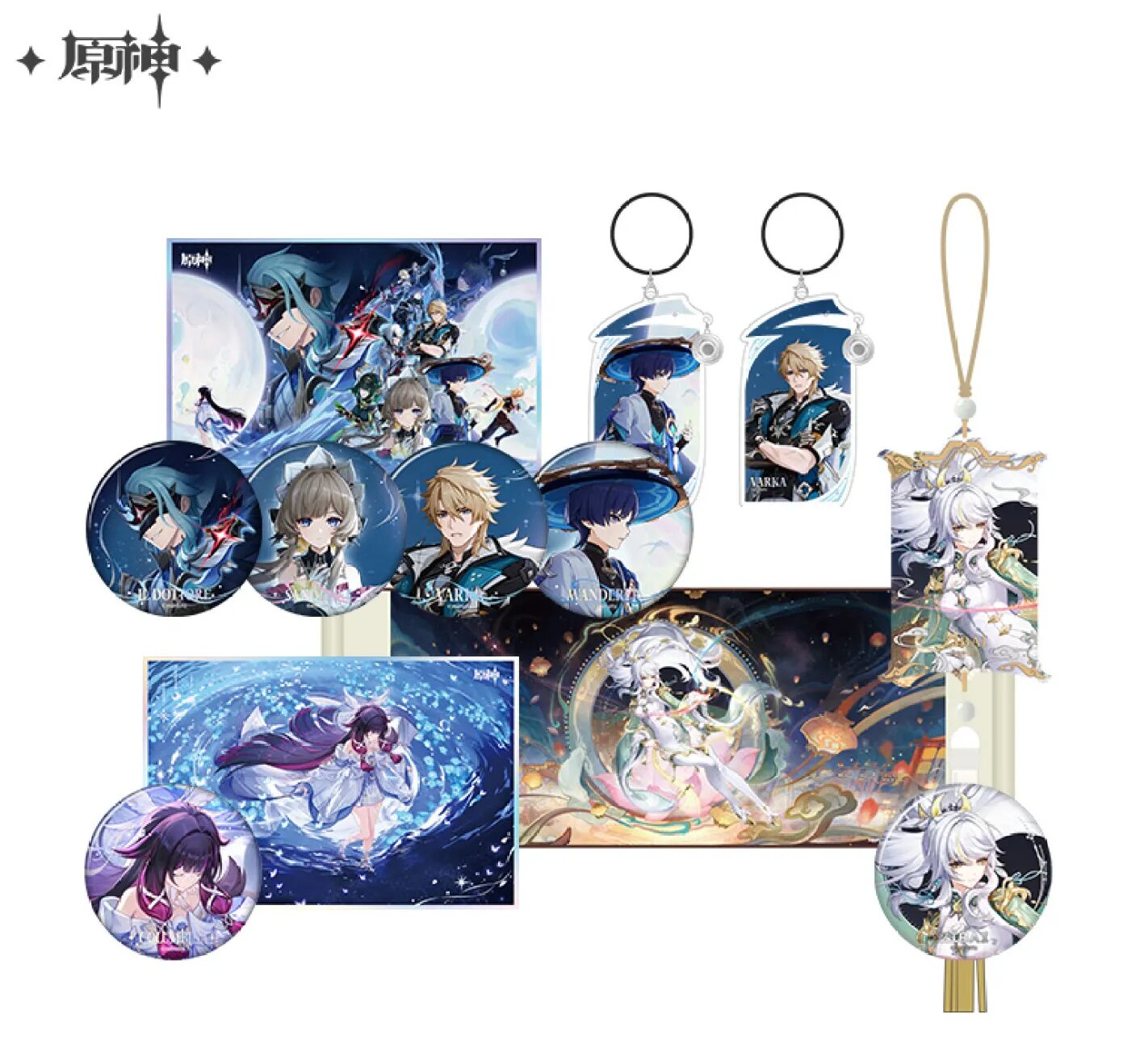 gen-china-2026-0210-goods211