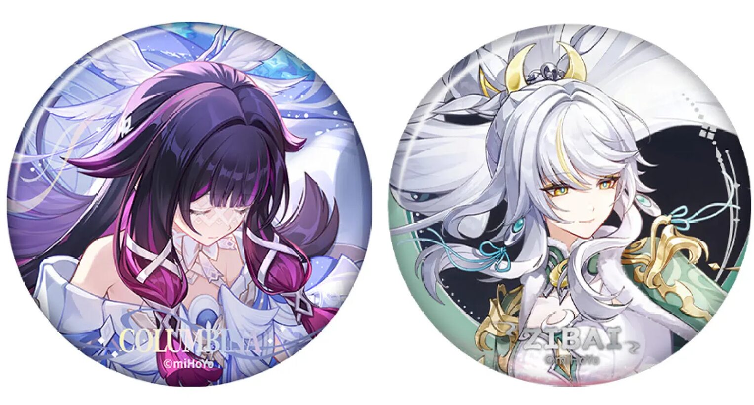 gen-china-2026-0210-goods213