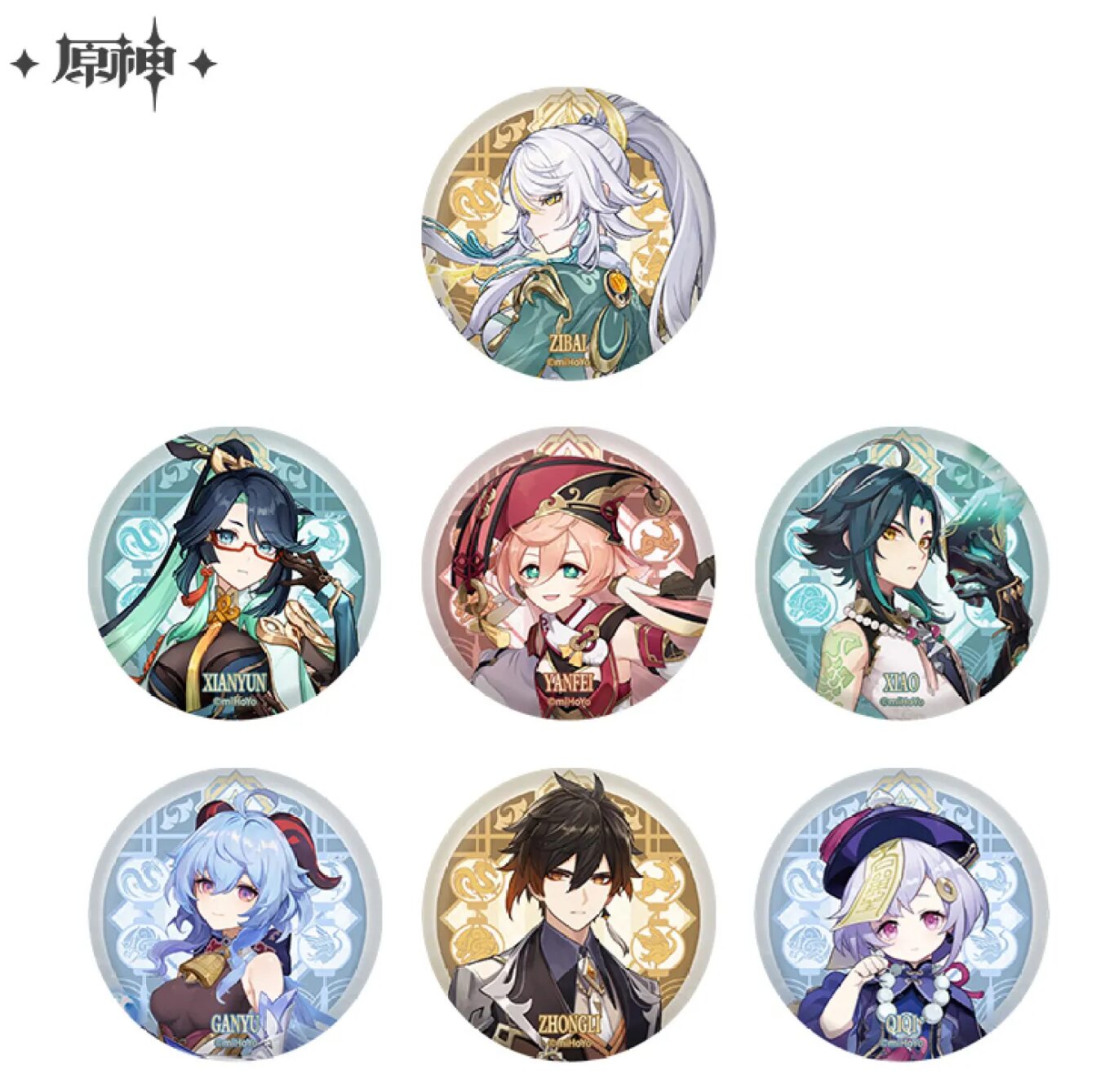 原神』より「Gift+ コロンビーナ・嘉年相聚Ver フィギュア」等のグッズ