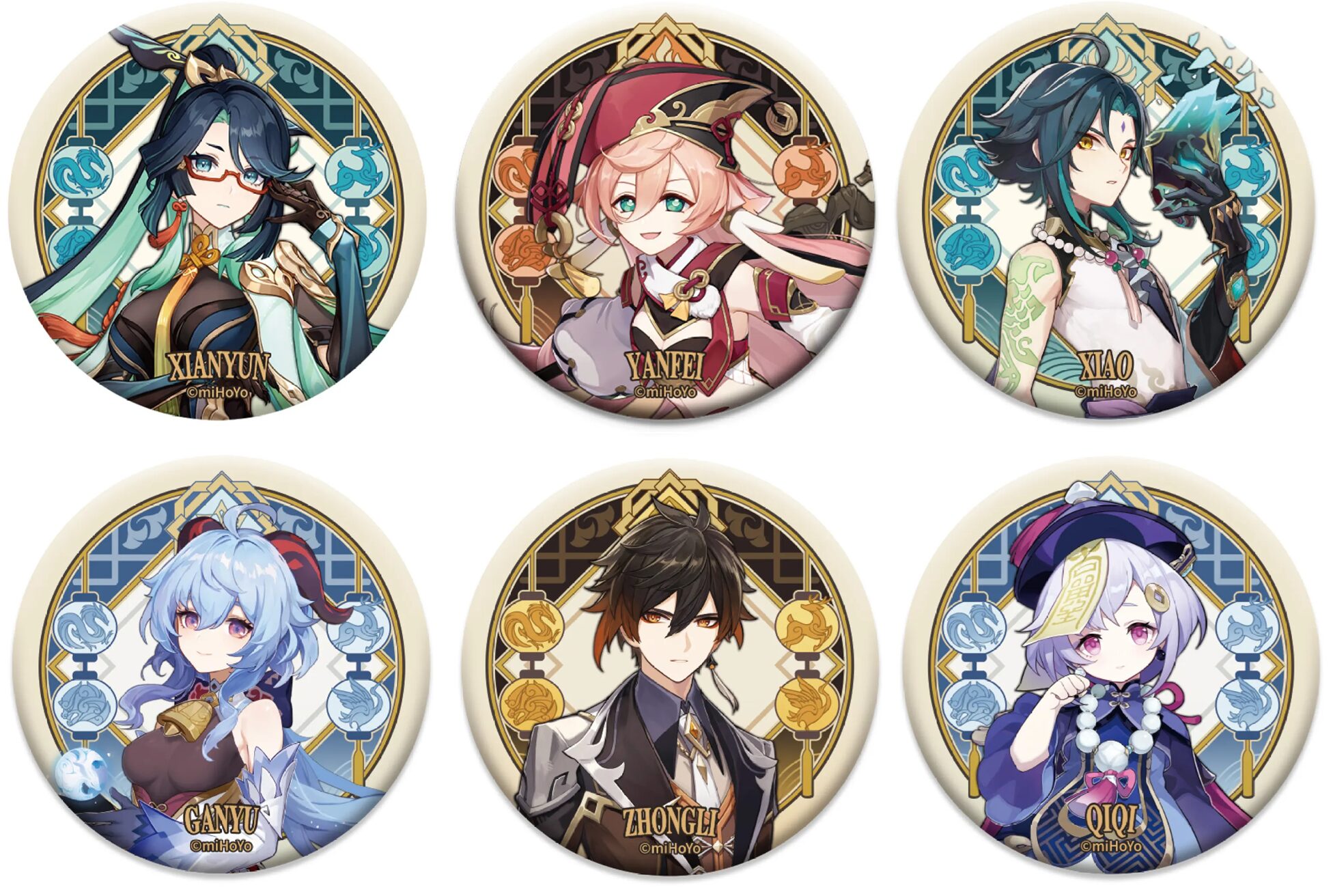 gen-china-2026-0210-goods238