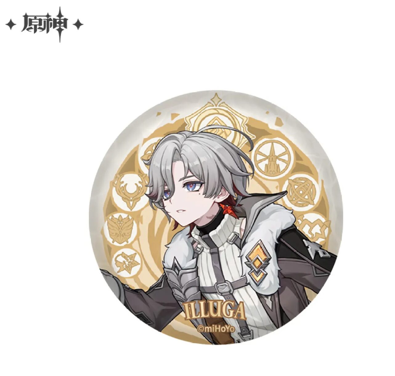 gen-china-2026-0210-goods261