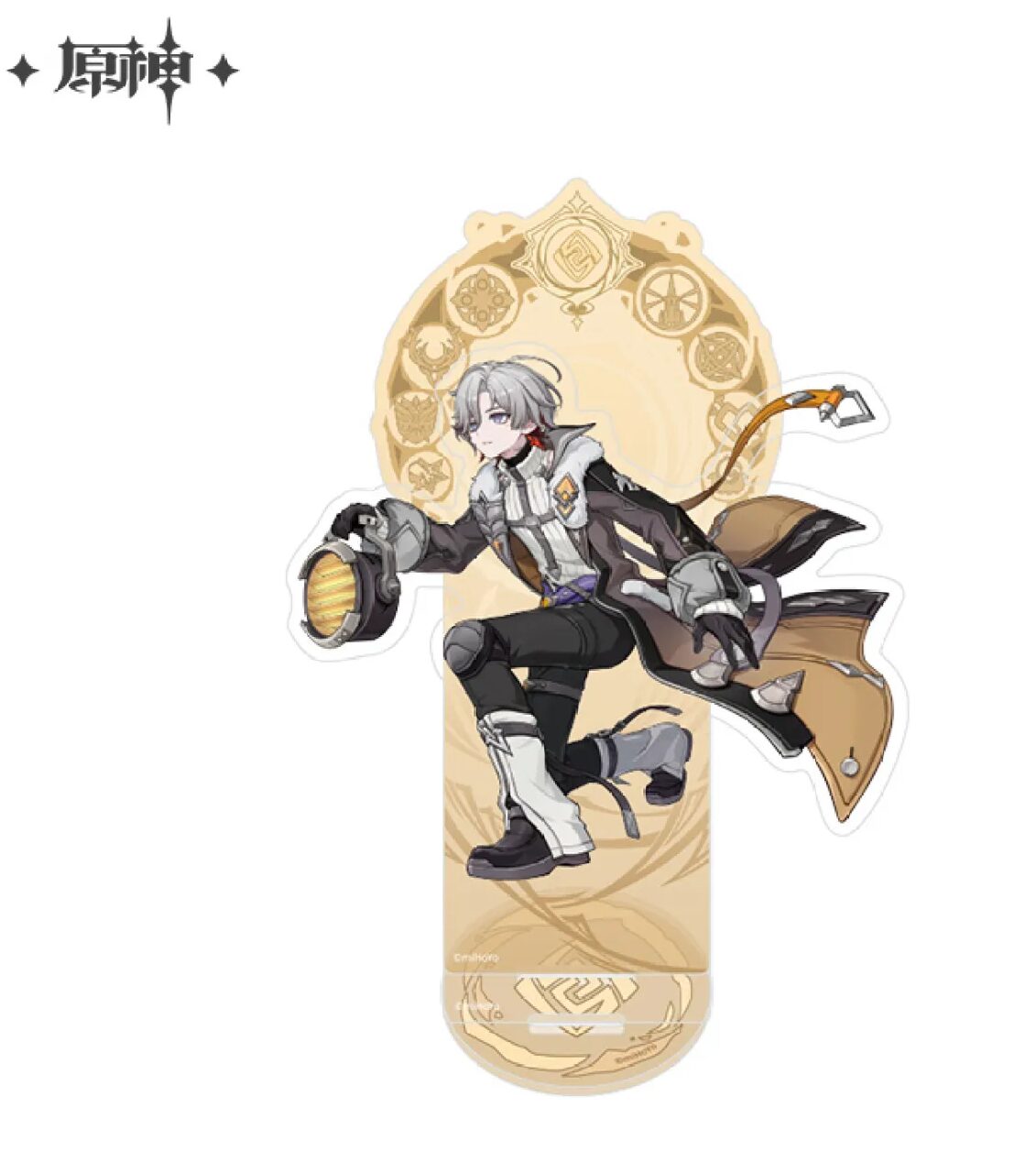 gen-china-2026-0210-goods262