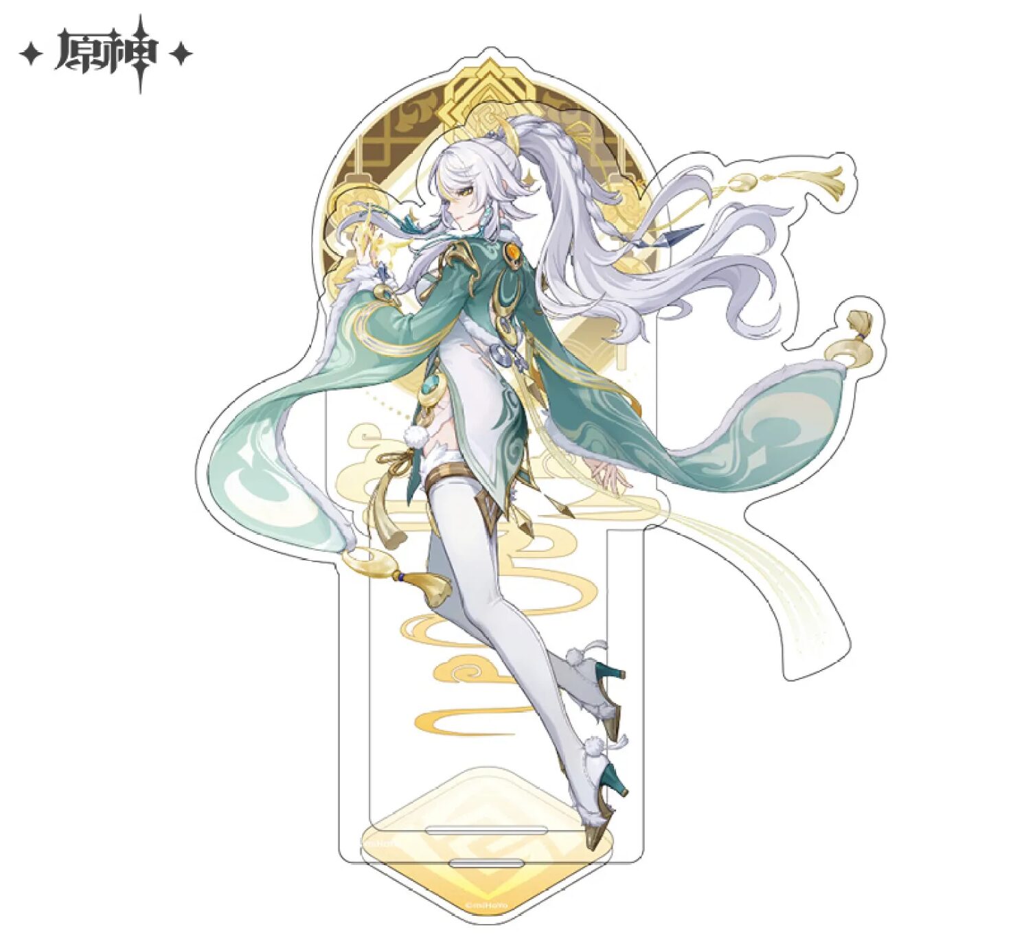 gen-china-2026-0210-goods272