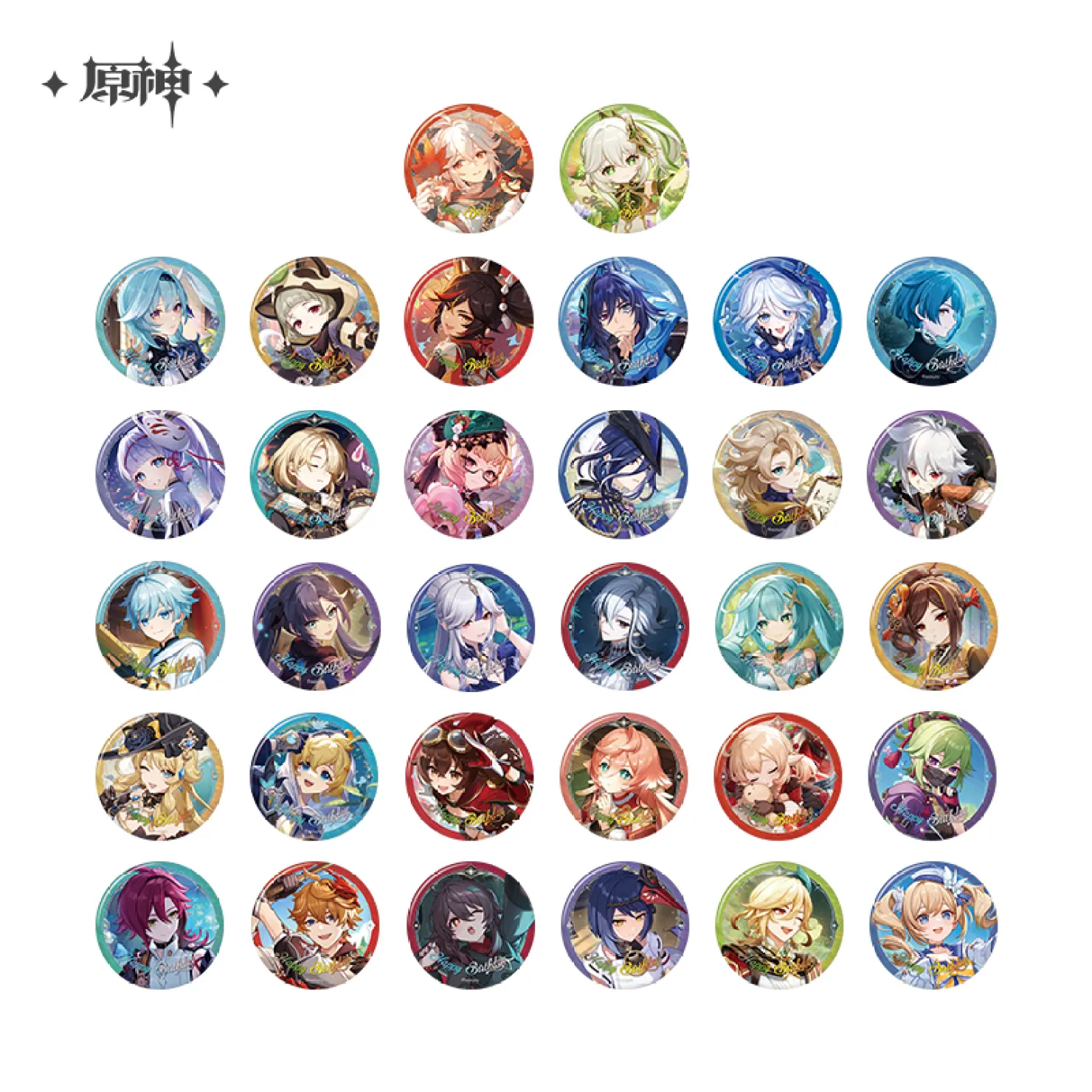 原神』より「フリンズ デフォルメドール」等のグッズが中国向けとして