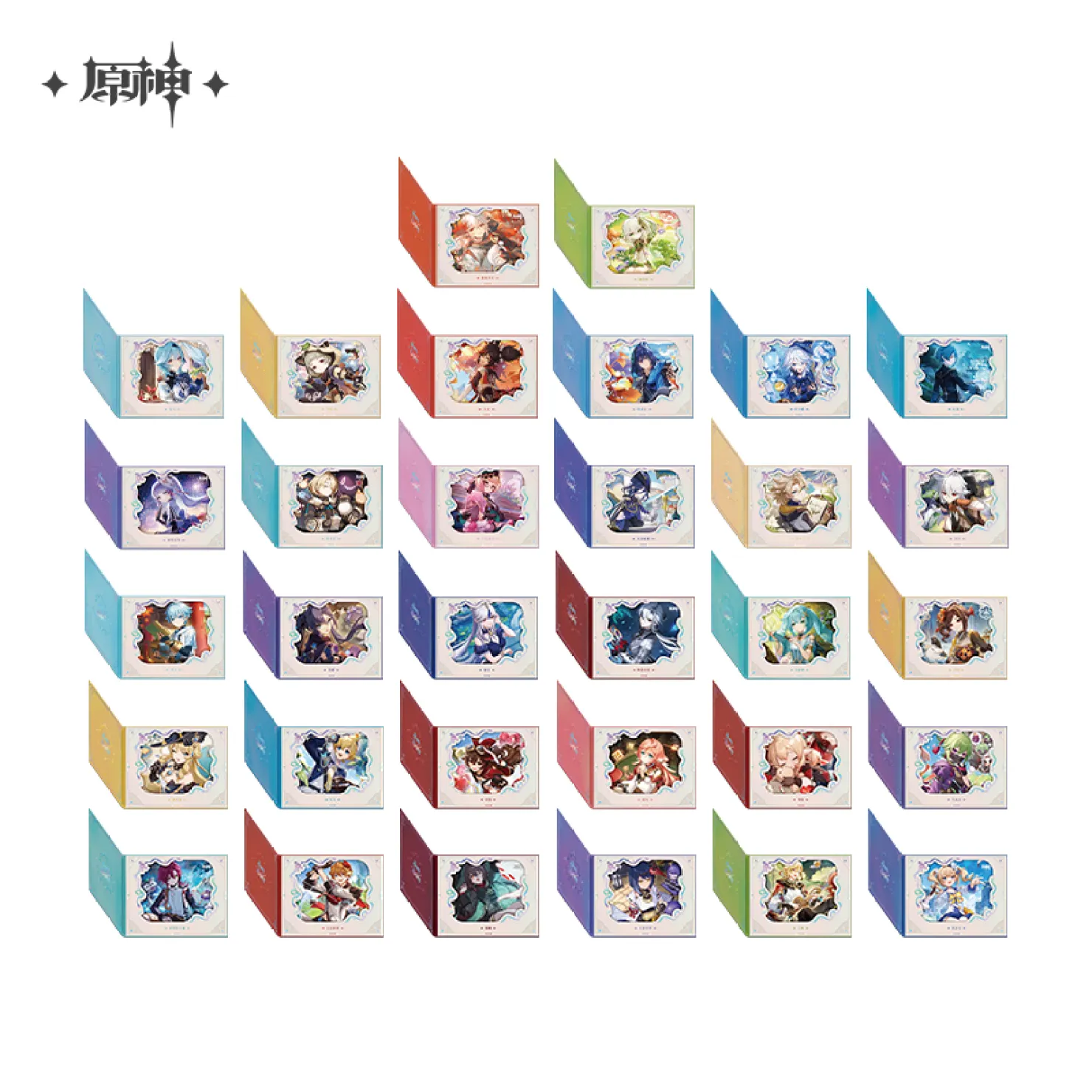 gen-china-2026-0302-goods-370