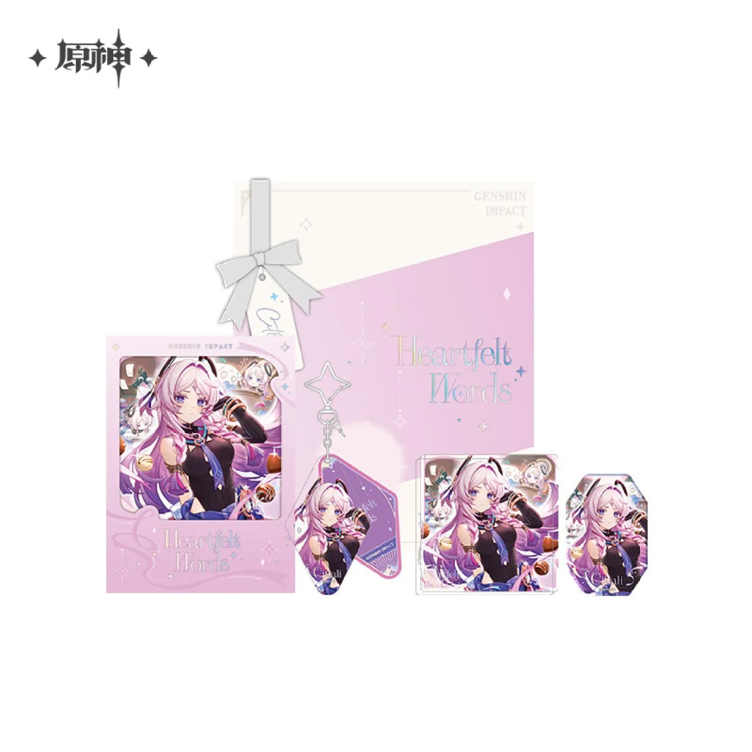 gen-china-2026-0302-goods-607