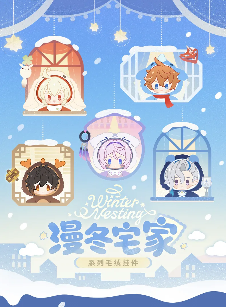 gen-china-2026-0302-goods-699