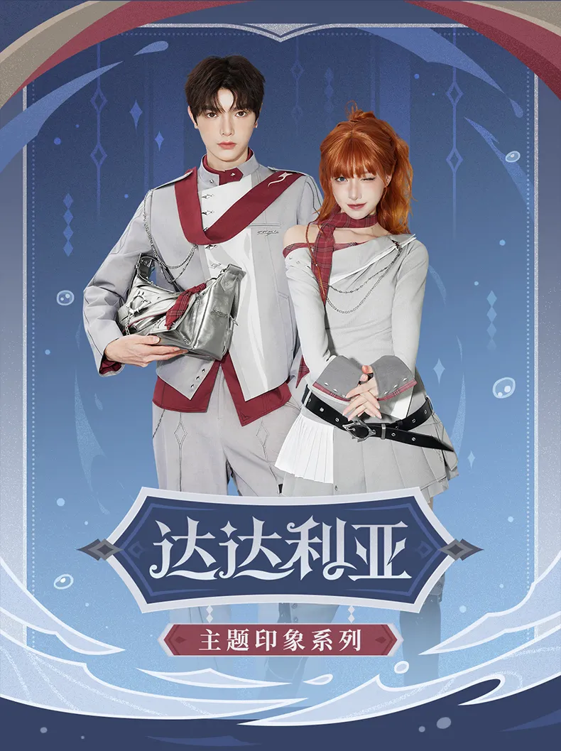 gen-china-2026-0302-taru-image1