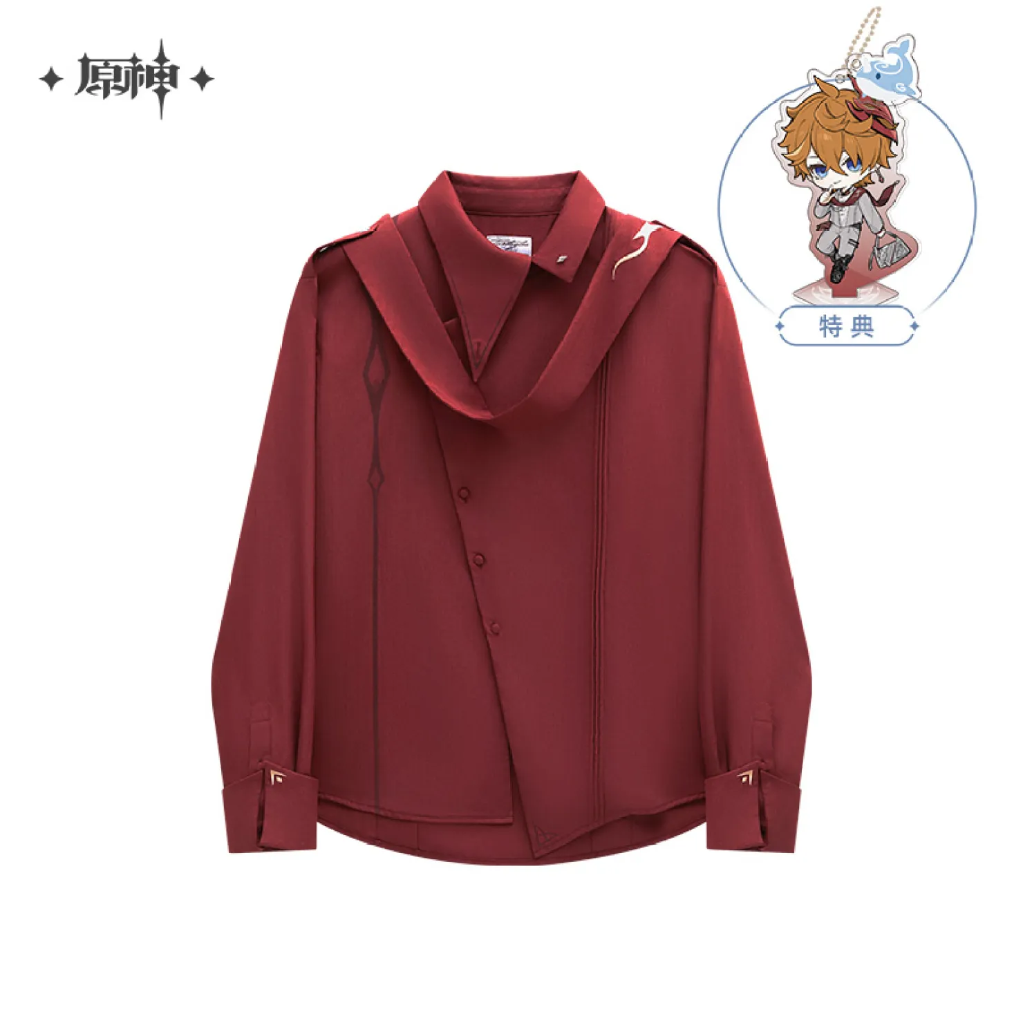 gen-china-2026-0302-taru-image101