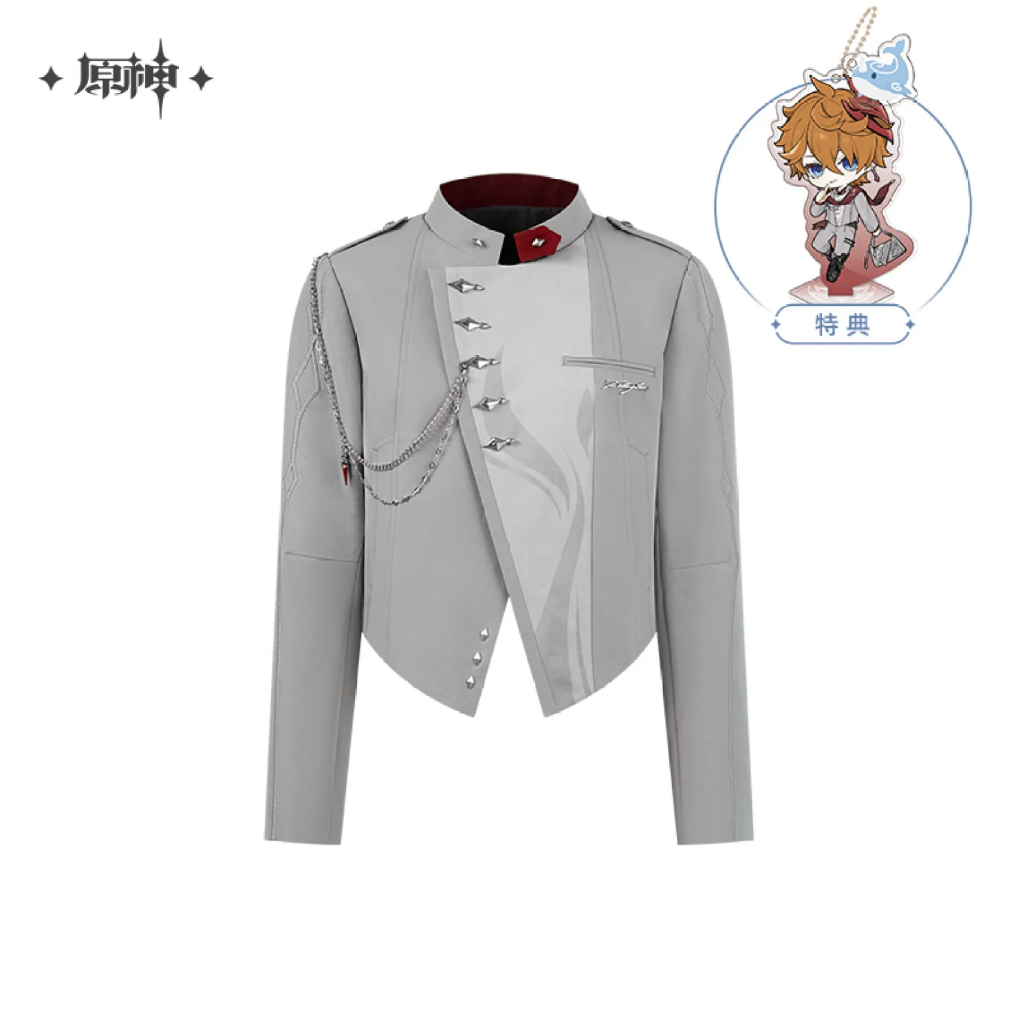 gen-china-2026-0302-taru-image111