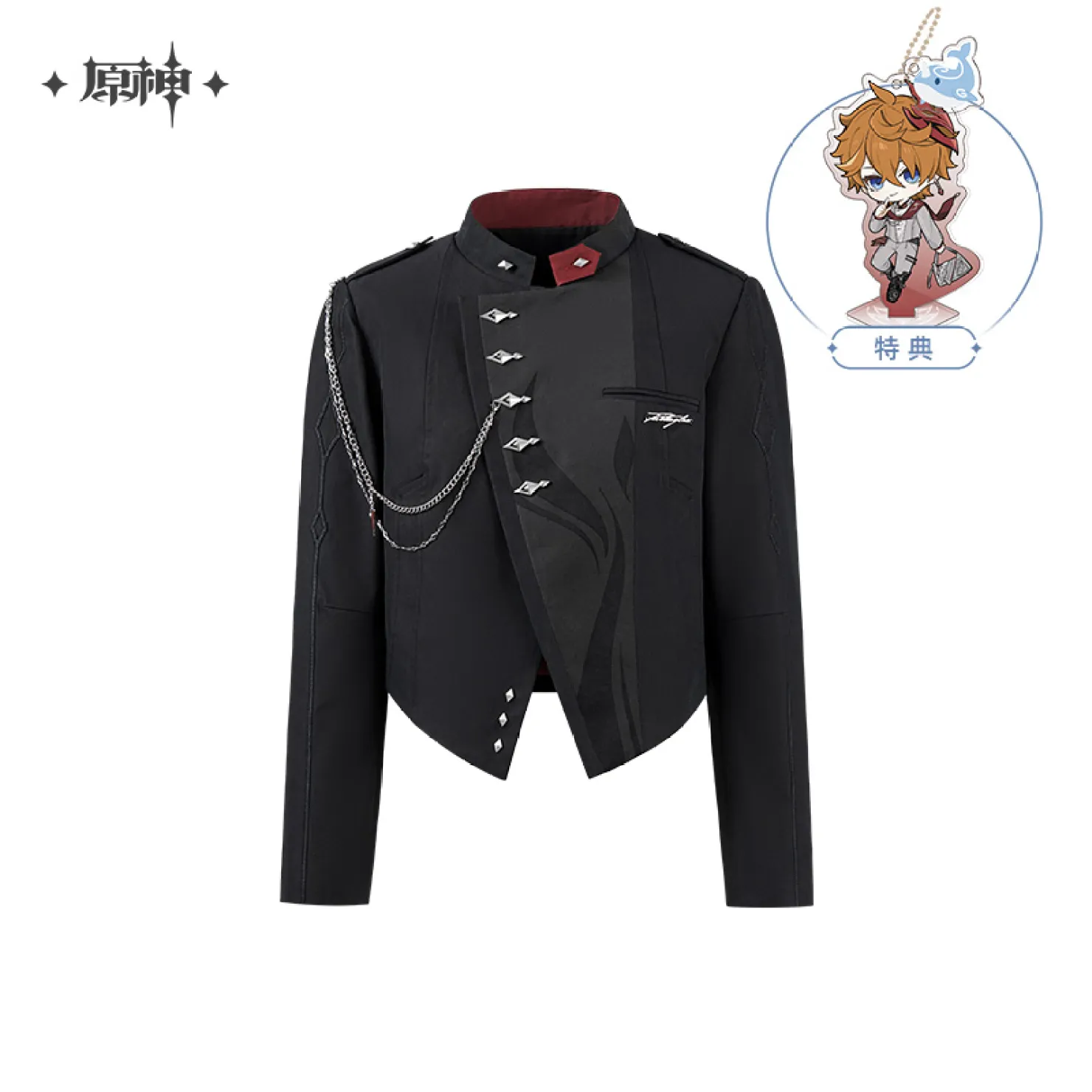 gen-china-2026-0302-taru-image112