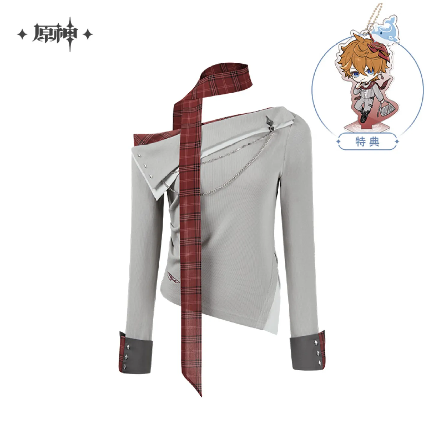 gen-china-2026-0302-taru-image131