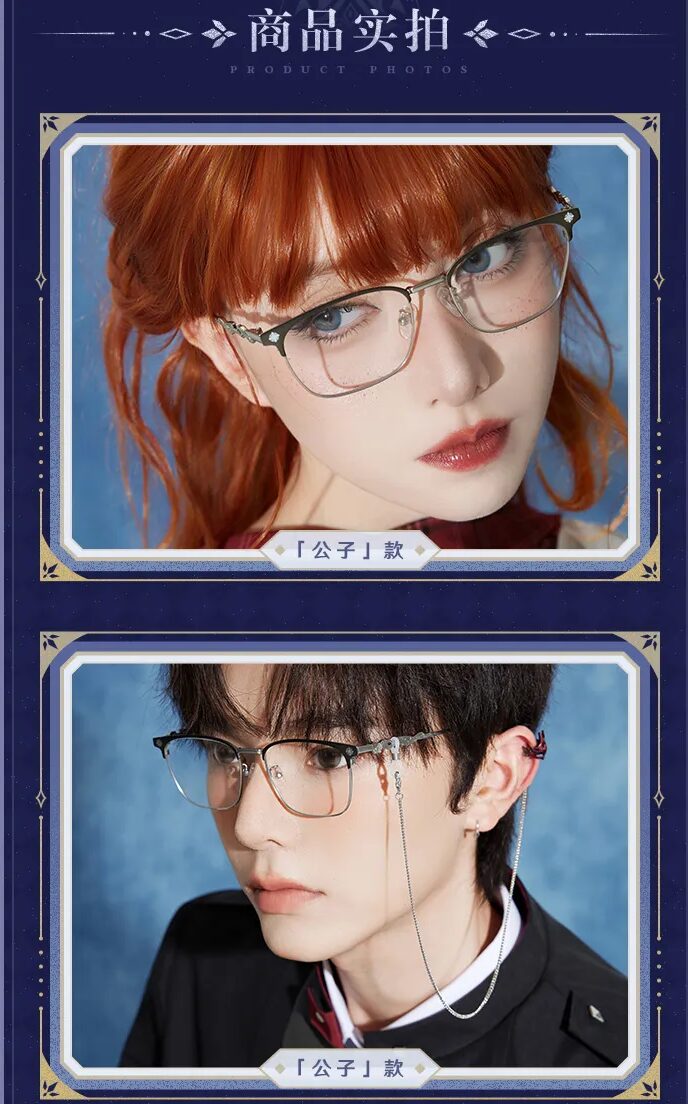 gen-china-2026-0302-taru-image213