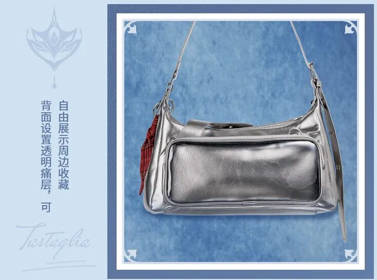 gen-china-2026-0302-taru-image258