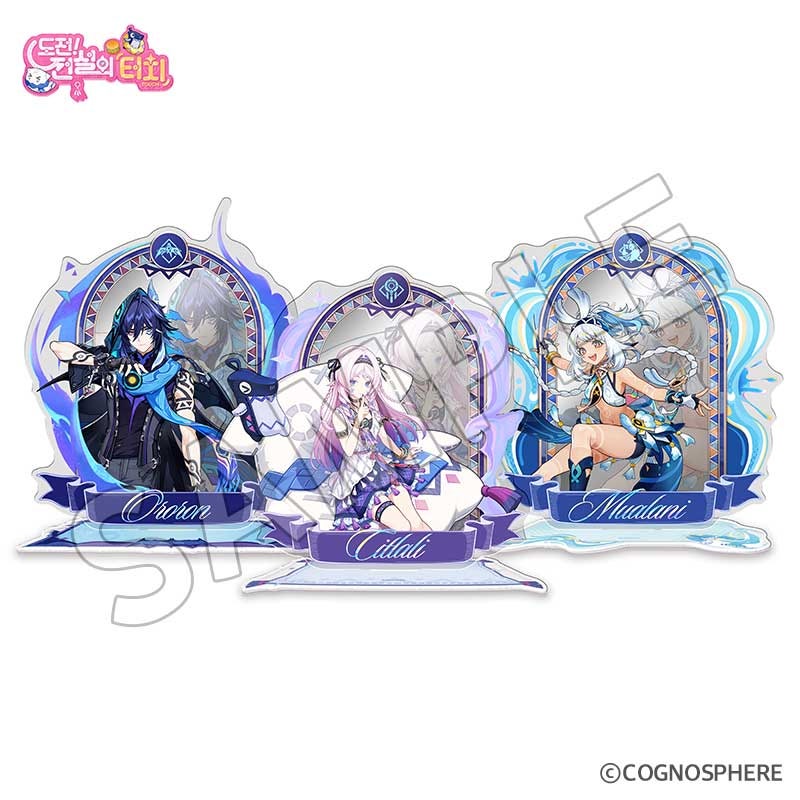 gen-moms-touch-collaboration-2026-announce61