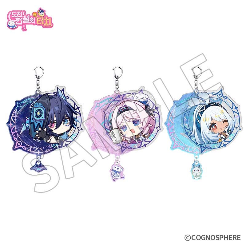 gen-moms-touch-collaboration-2026-announce62