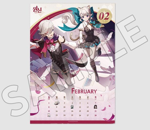 genshin-cafe-in-soul-2026-02-goods-present12