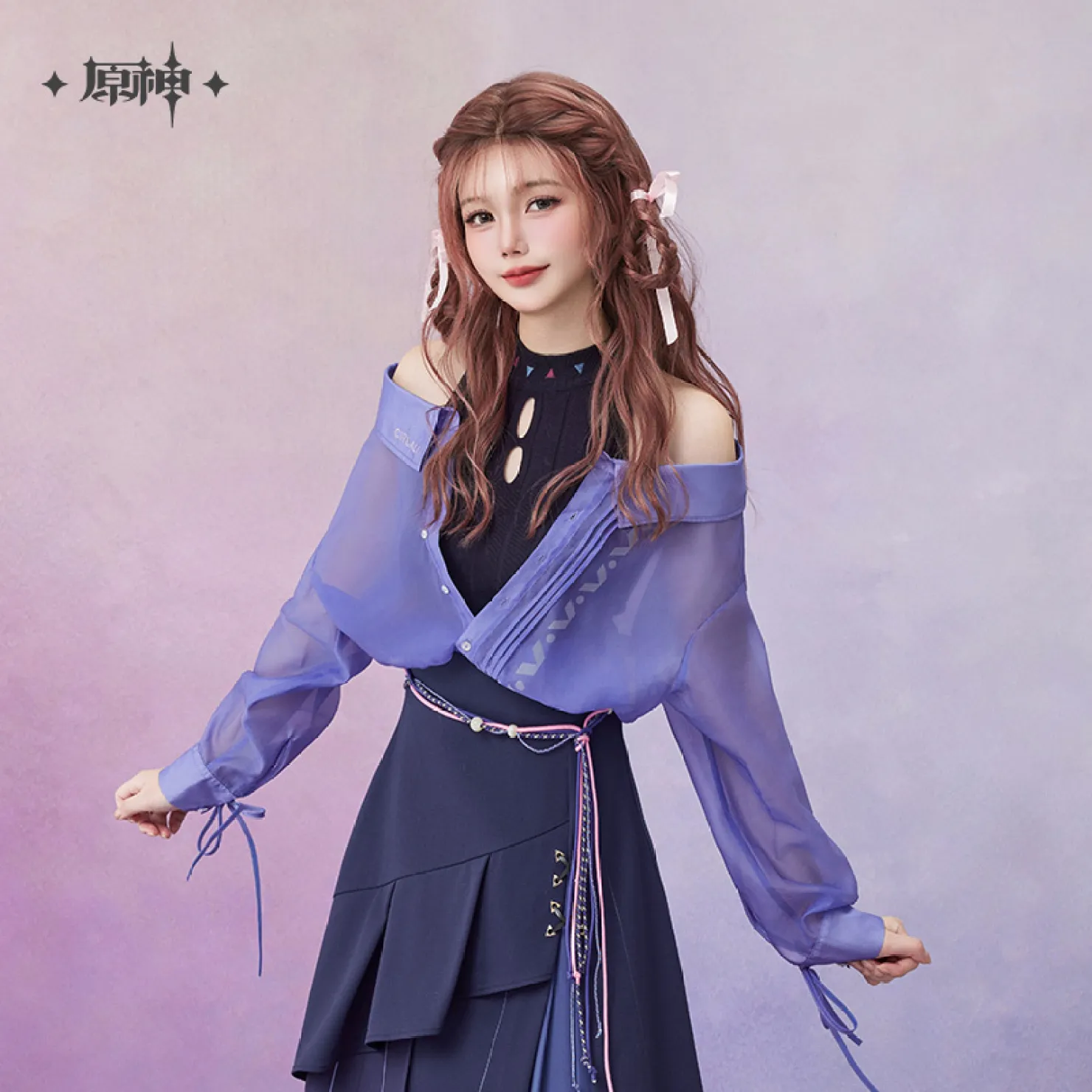 genshin-china-2025-1110-goods-citlali12