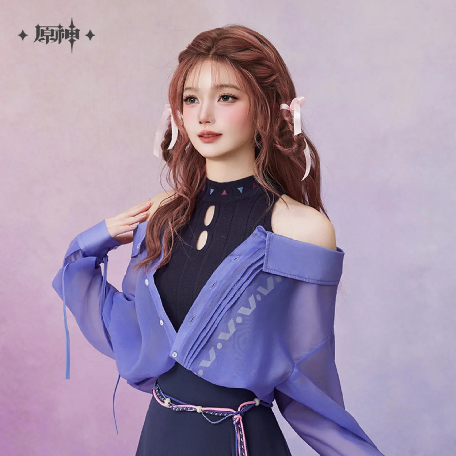 genshin-china-2025-1110-goods-citlali13