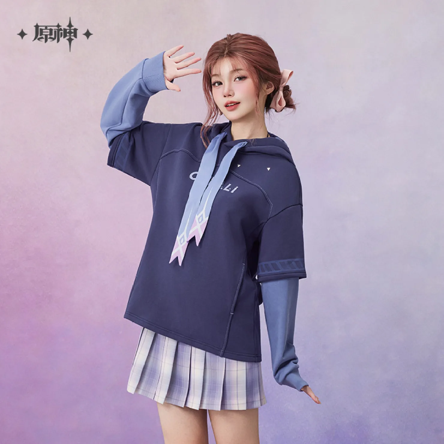 genshin-china-2025-1110-goods-citlali22